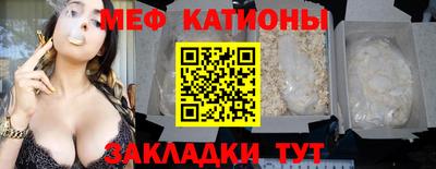 мдпв Бузулук