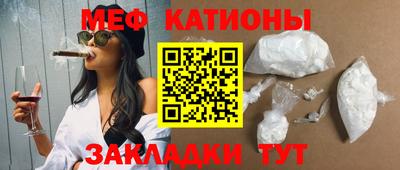 мдпв Бузулук