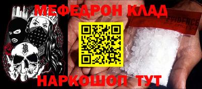 героин Ковров