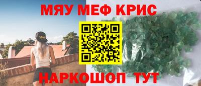 мдпв Бузулук