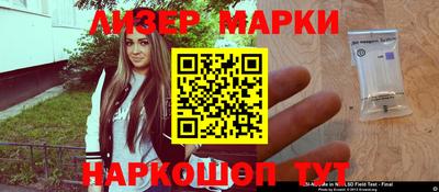 мдпв Бузулук