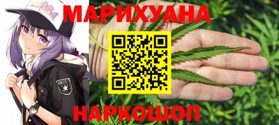 мдпв Бузулук
