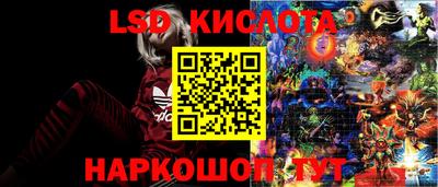 марки nbome Бугуруслан