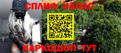 мдпв Бузулук