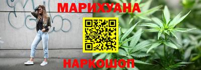 мефедрон VHQ Будённовск
