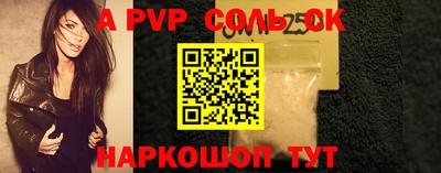 мдпв Бузулук