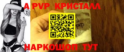 марки nbome Бугуруслан