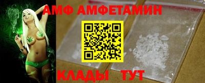 мефедрон VHQ Будённовск