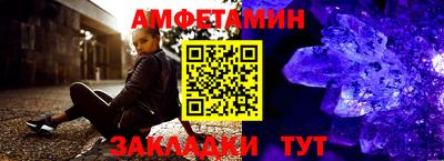 марки nbome Бугуруслан