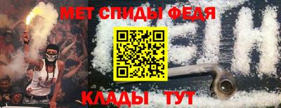 дживик Когалым
