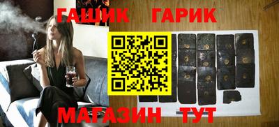 марки nbome Бугуруслан
