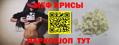 марки nbome Бугуруслан