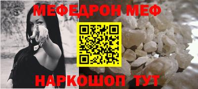 марки nbome Бугуруслан