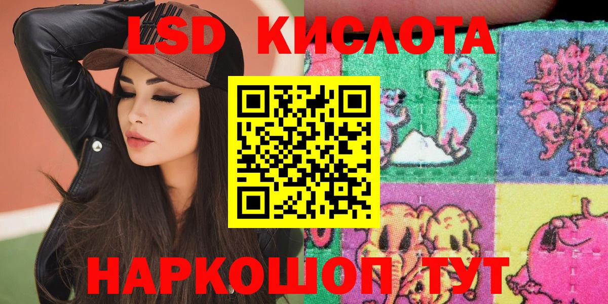 Новоалександровск  МАРИХУАНА  ЭКСТАЗИ  Канабис  ГАШИШ  Лсд 25  Мефедрон   Вход с VPN  КОКАИН  МЕТАДОН  Alpha-PVP СОЛЬ кристаллы 